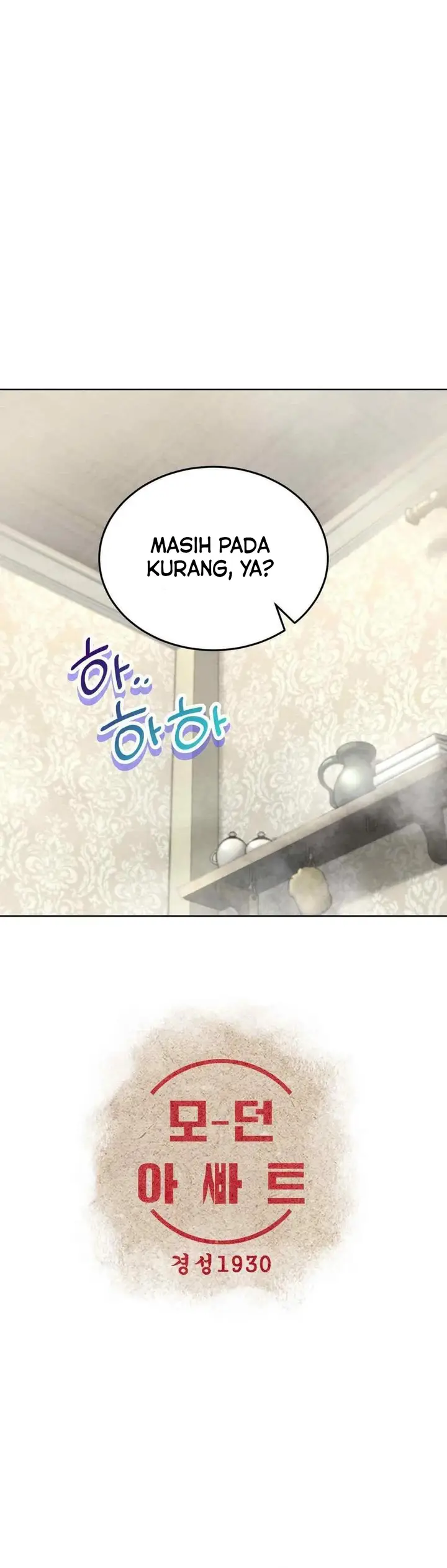 image-komik-modern-apartment-gyeonseong-1930-chapter-27-2/23