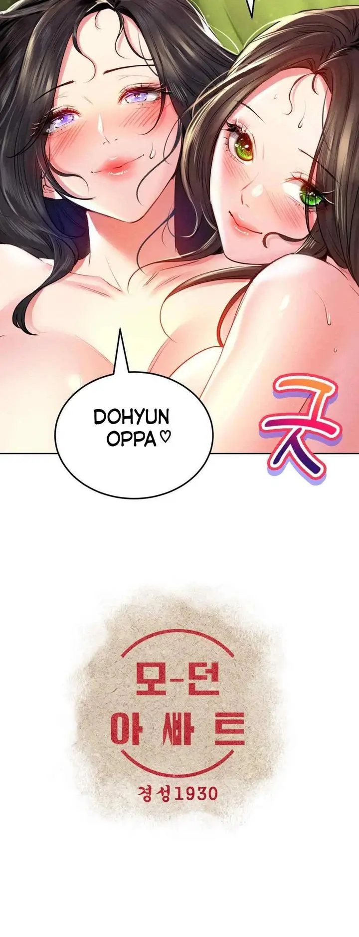 image-komik-modern-apartment-gyeonseong-1930-chapter-28-1/22