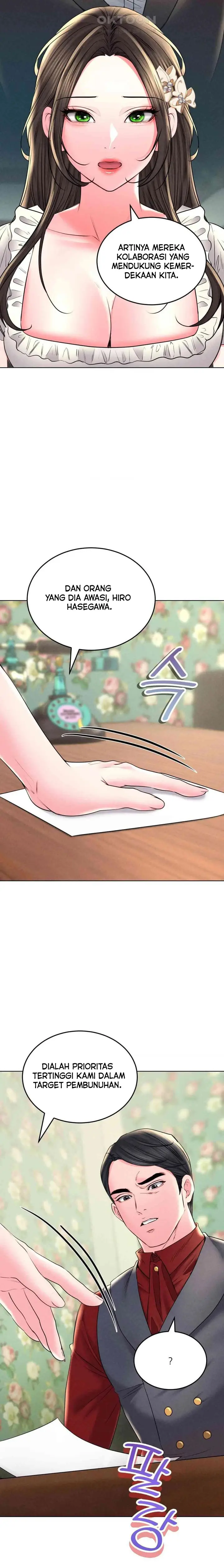 image-komik-modern-apartment-gyeonseong-1930-chapter-29-12/25