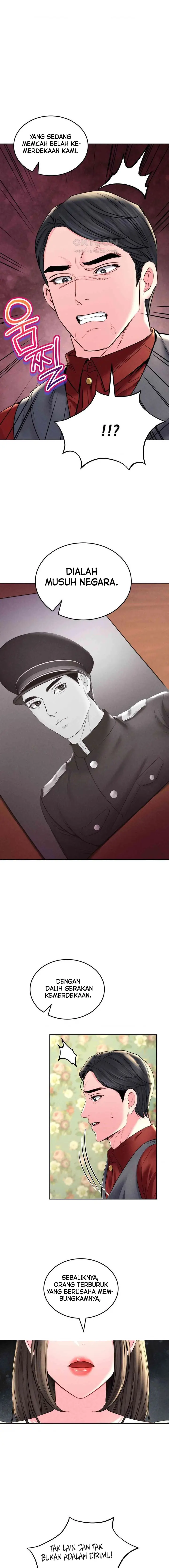 image-komik-modern-apartment-gyeonseong-1930-chapter-29-13/25