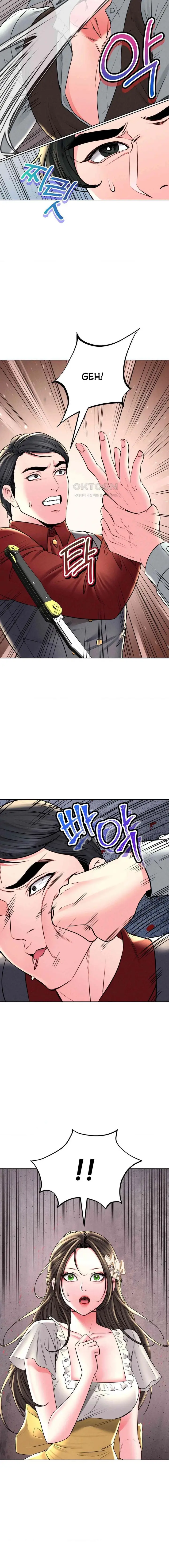 image-komik-modern-apartment-gyeonseong-1930-chapter-29-19/25