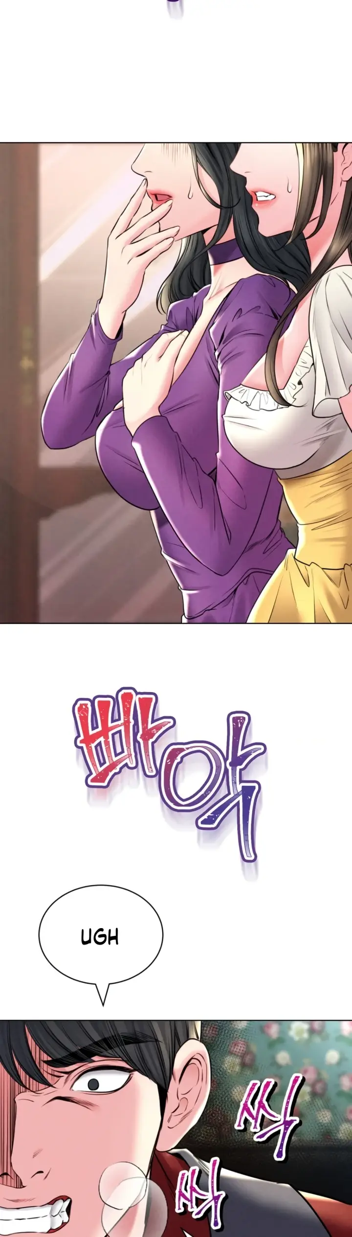 image-komik-modern-apartment-gyeonseong-1930-chapter-30-end-1/47