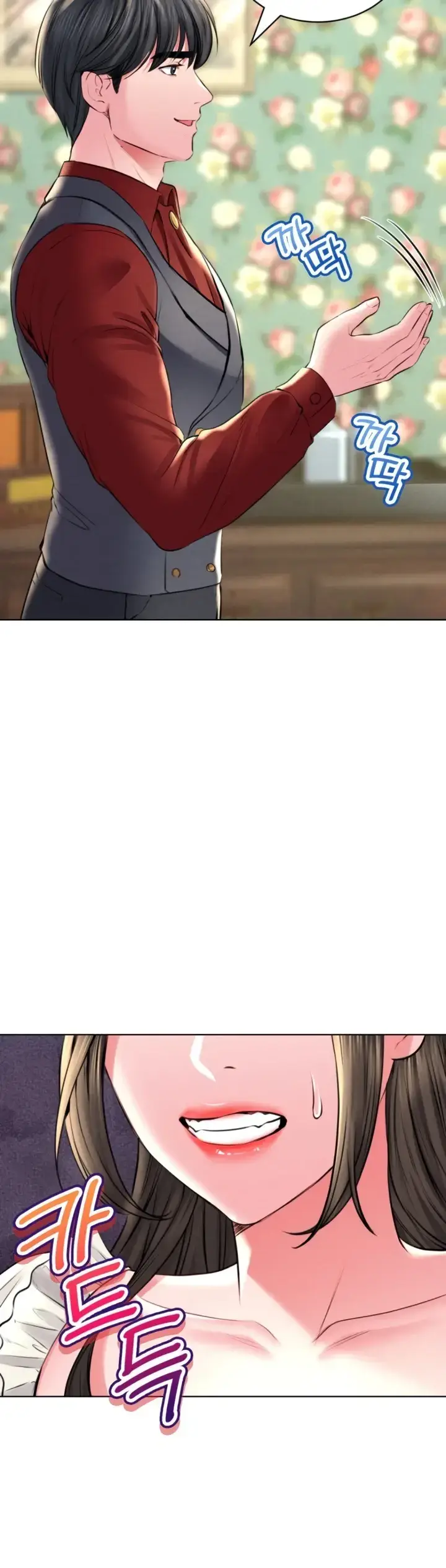 image-komik-modern-apartment-gyeonseong-1930-chapter-30-end-13/47