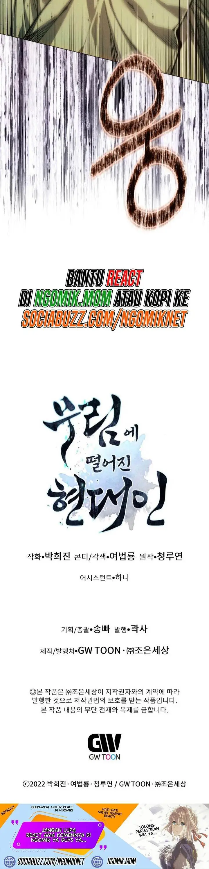 image-komik-modern-man-who-fall-into-murim-chapter-104-50/51