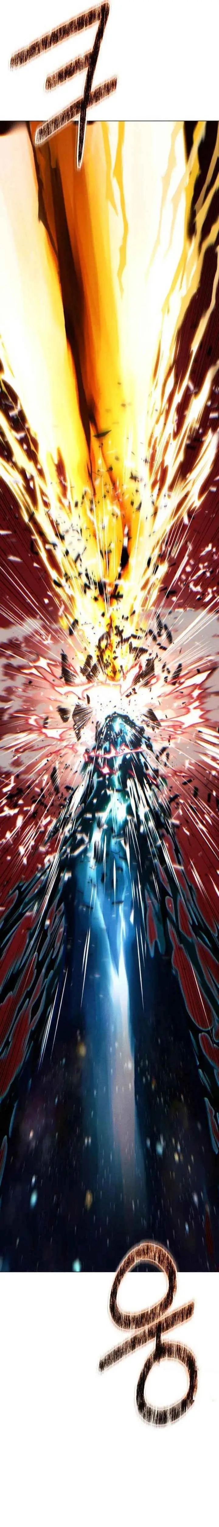 image-komik-modern-man-who-fall-into-murim-chapter-109-24/47