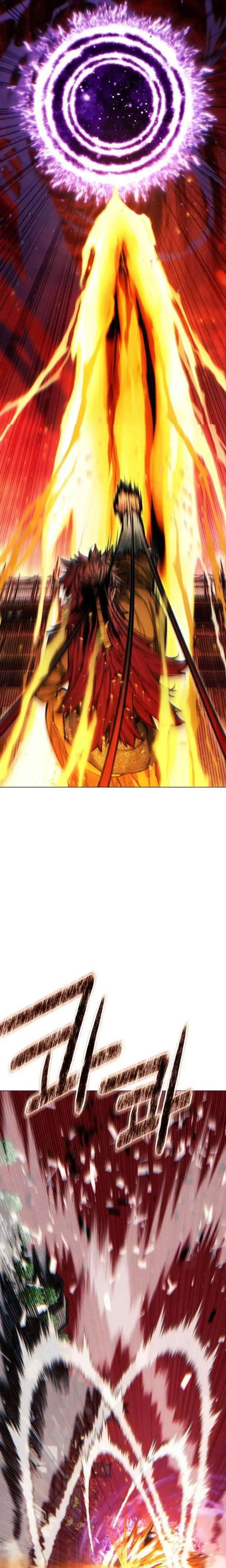 image-komik-modern-man-who-fall-into-murim-chapter-109-37/47