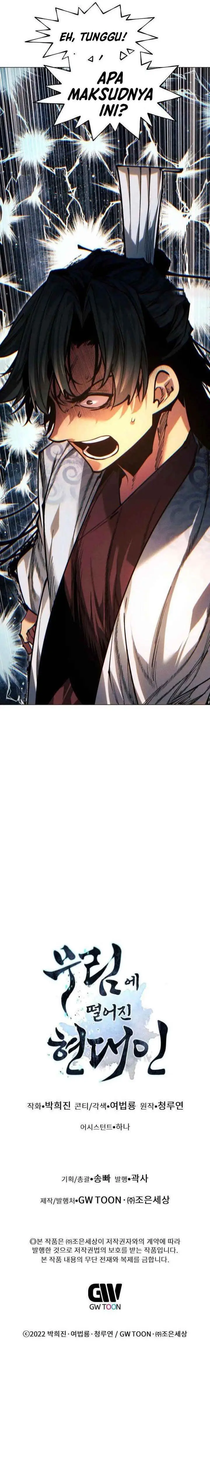 image-komik-modern-man-who-fall-into-murim-chapter-109-46/47