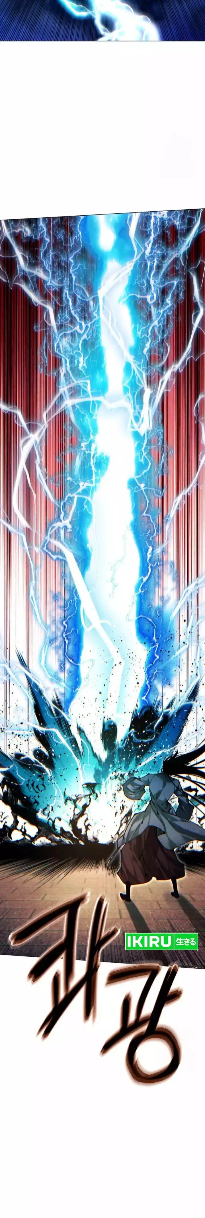 image-komik-modern-man-who-fall-into-murim-chapter-110-29/45