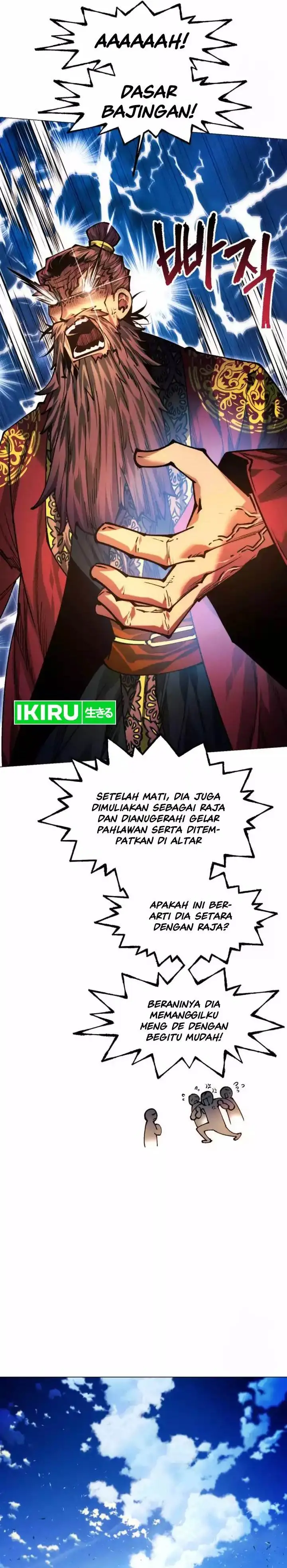 image-komik-modern-man-who-fall-into-murim-chapter-110-36/45
