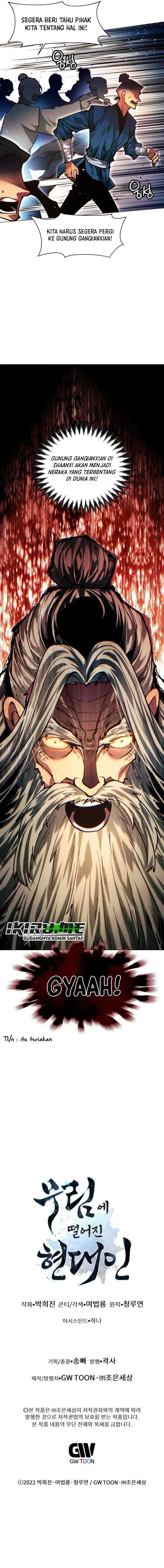 image-komik-modern-man-who-fall-into-murim-chapter-112-21/23