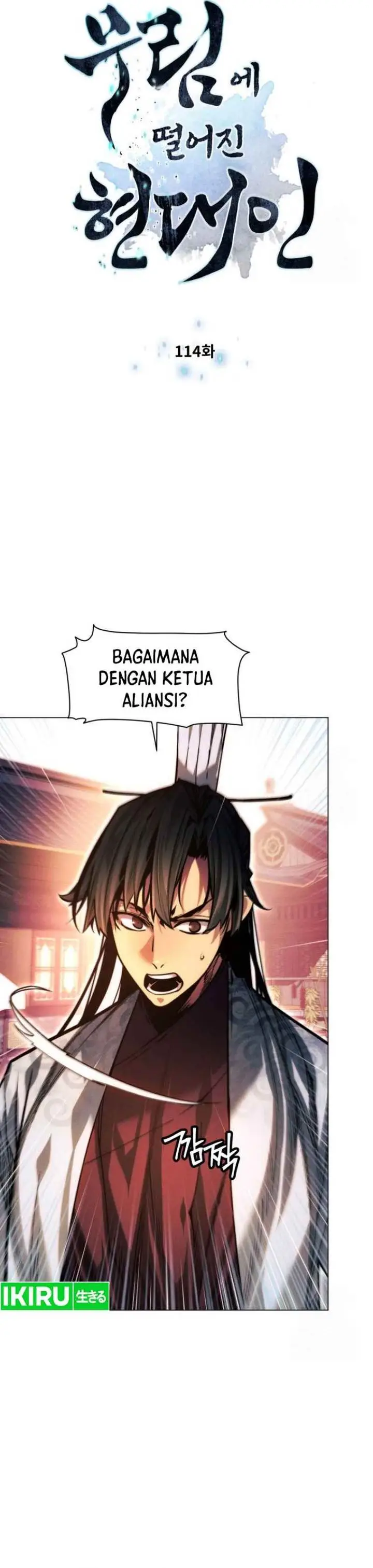 image-komik-modern-man-who-fall-into-murim-chapter-114-2/43