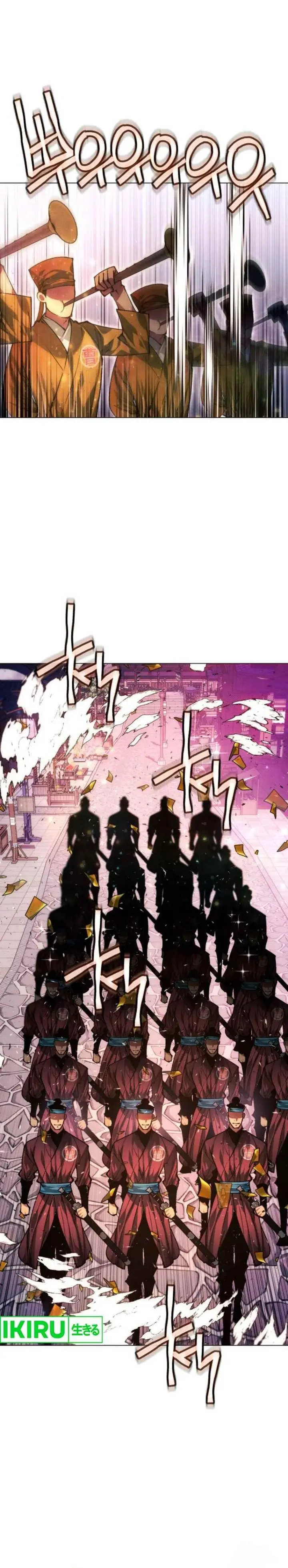 image-komik-modern-man-who-fall-into-murim-chapter-114-33/43