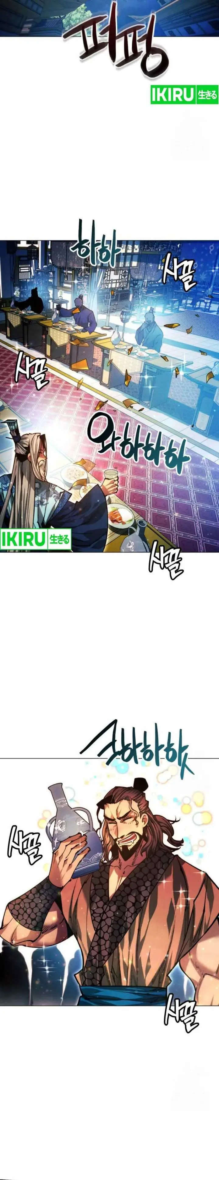 image-komik-modern-man-who-fall-into-murim-chapter-114-36/43