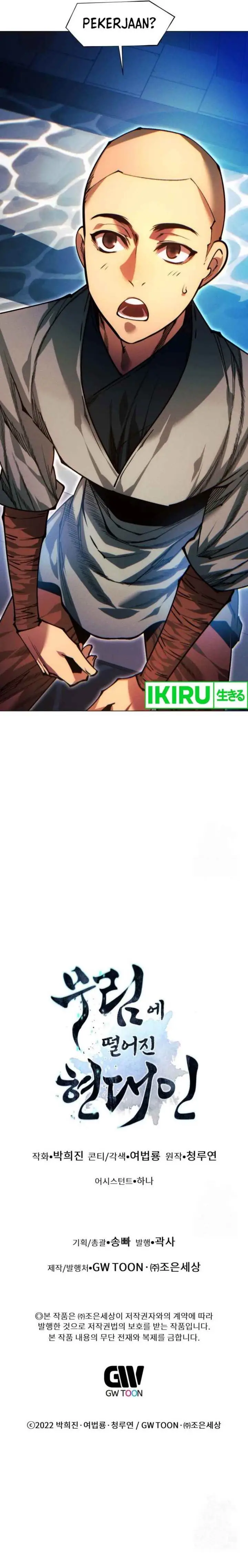 image-komik-modern-man-who-fall-into-murim-chapter-114-41/43