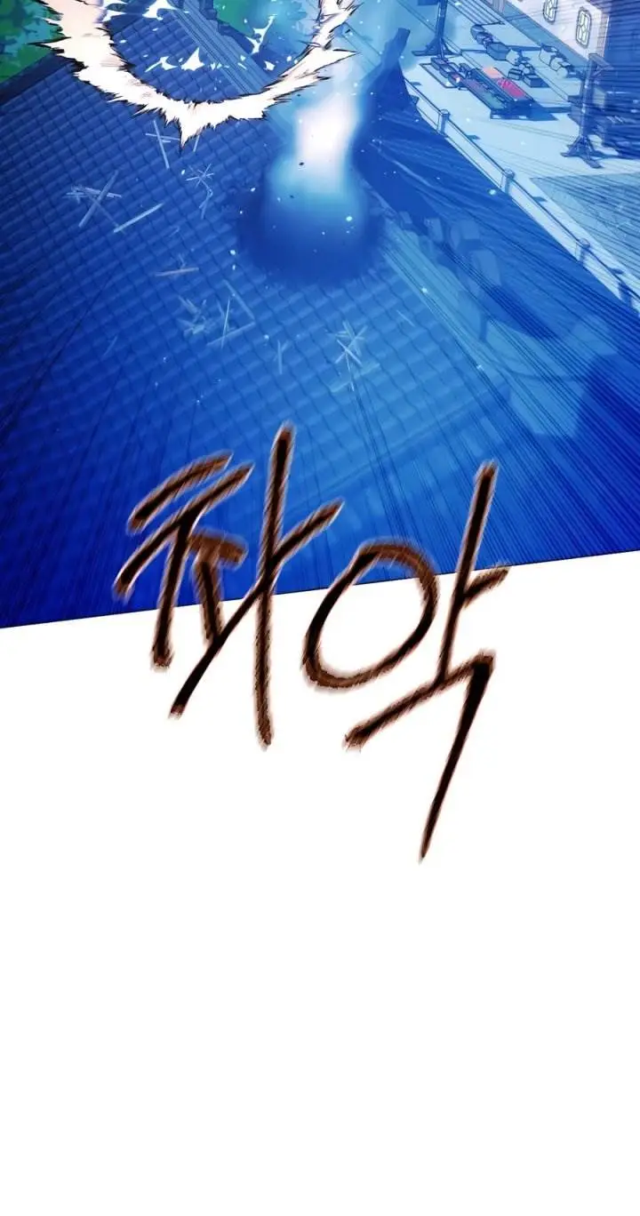 image-komik-modern-man-who-fall-into-murim-chapter-132-27/37