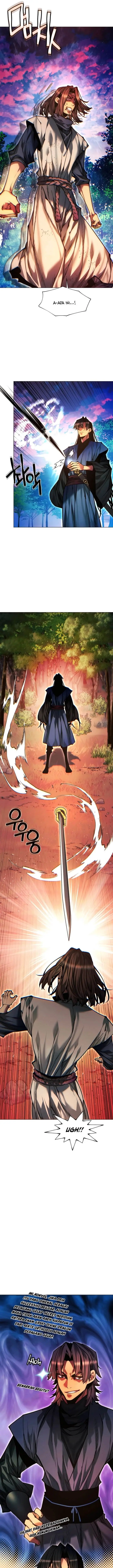 image-komik-modern-man-who-fall-into-murim-chapter-132-32/37