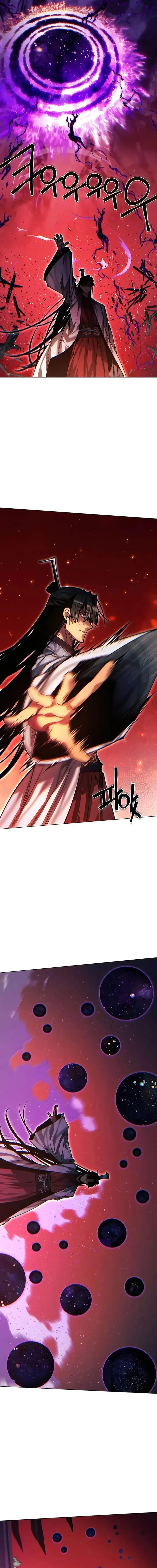 image-komik-modern-man-who-fall-into-murim-chapter-138-2/27