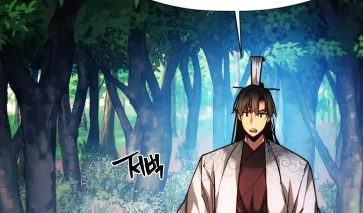 image-komik-modern-man-who-fall-into-murim-chapter-37-70/333