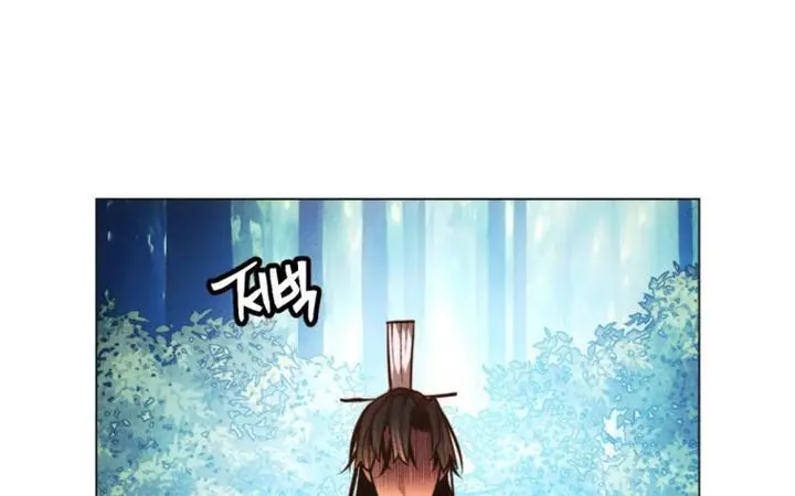 image-komik-modern-man-who-fall-into-murim-chapter-37-206/333