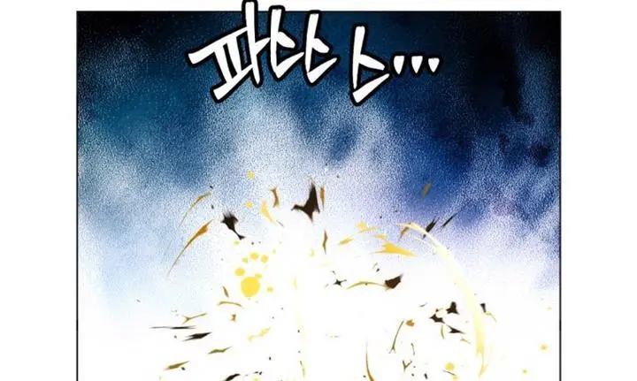 image-komik-modern-man-who-fall-into-murim-chapter-37-216/333