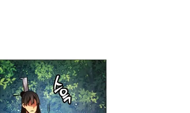 image-komik-modern-man-who-fall-into-murim-chapter-37-222/333