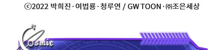 image-komik-modern-man-who-fall-into-murim-chapter-37-327/333