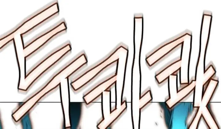 image-komik-modern-man-who-fall-into-murim-chapter-38-121/358