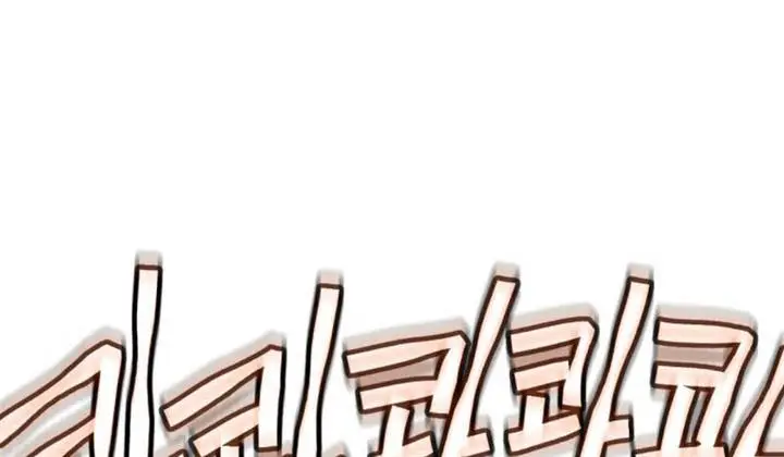 image-komik-modern-man-who-fall-into-murim-chapter-38-125/358