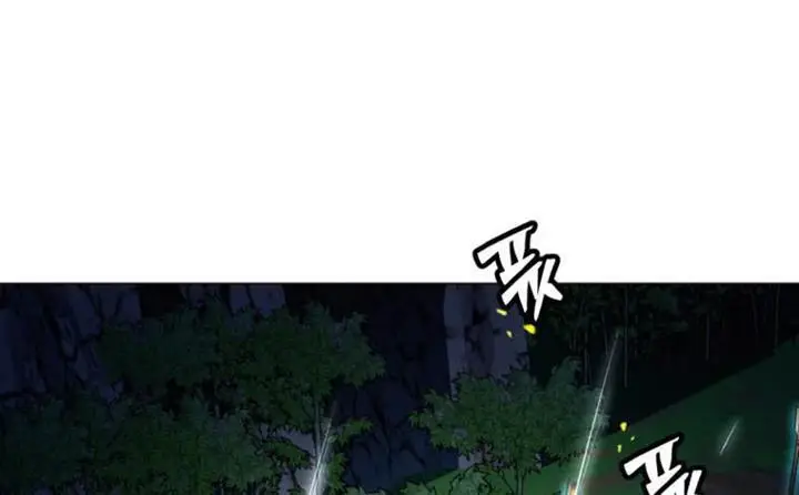 image-komik-modern-man-who-fall-into-murim-chapter-38-275/358