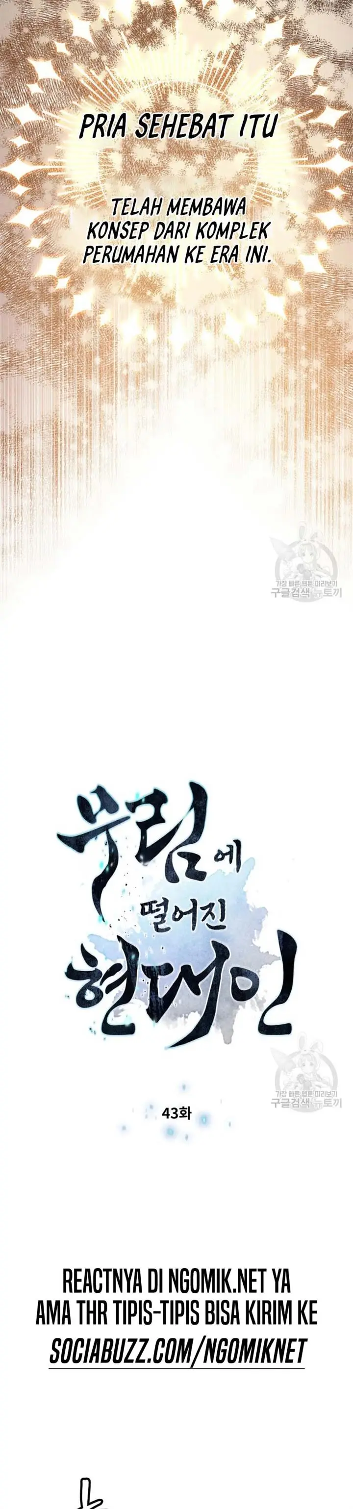 image-komik-modern-man-who-fall-into-murim-chapter-43-4/49