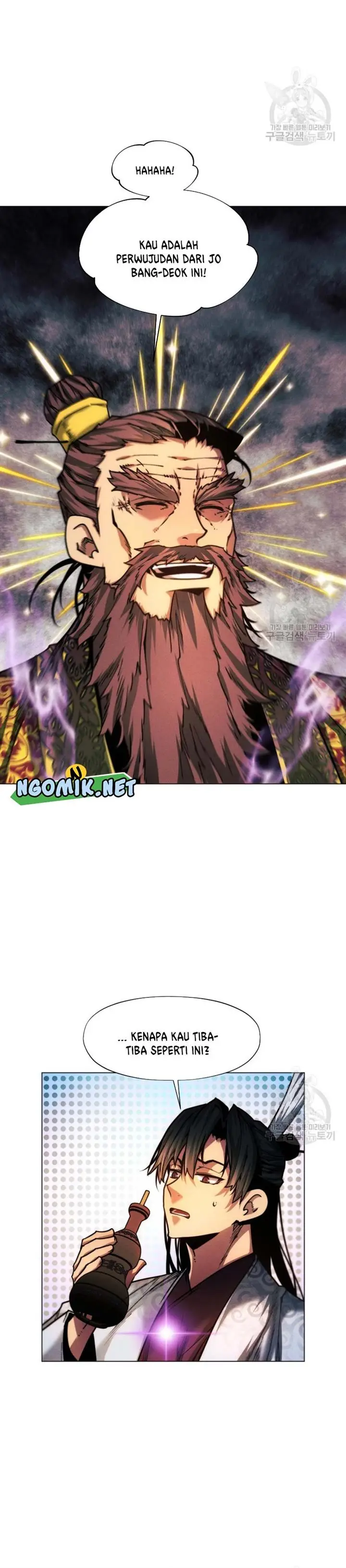 image-komik-modern-man-who-fall-into-murim-chapter-43-11/49