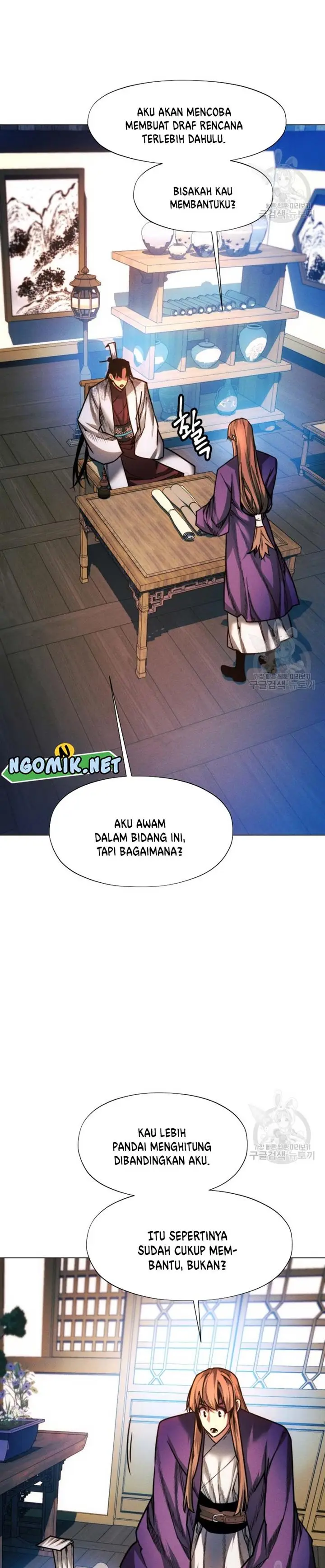 image-komik-modern-man-who-fall-into-murim-chapter-43-21/49