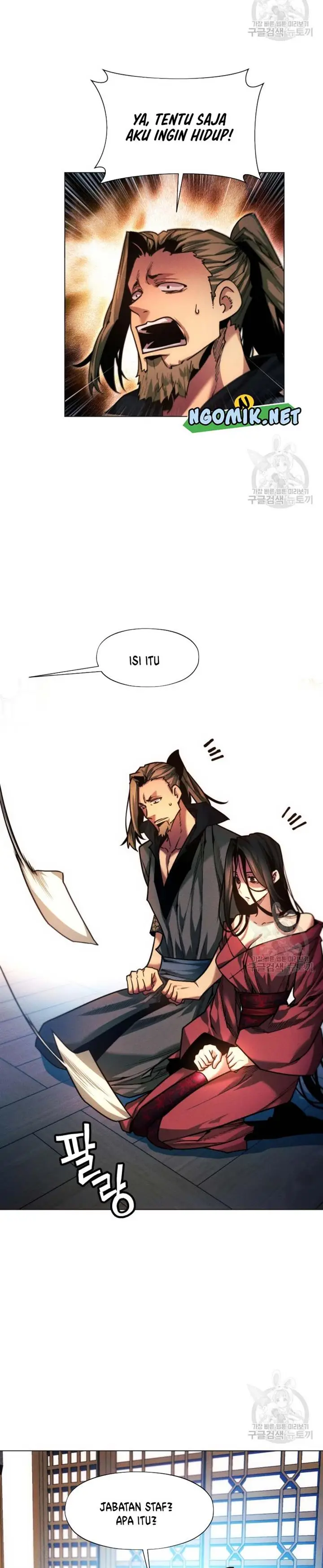 image-komik-modern-man-who-fall-into-murim-chapter-43-34/49