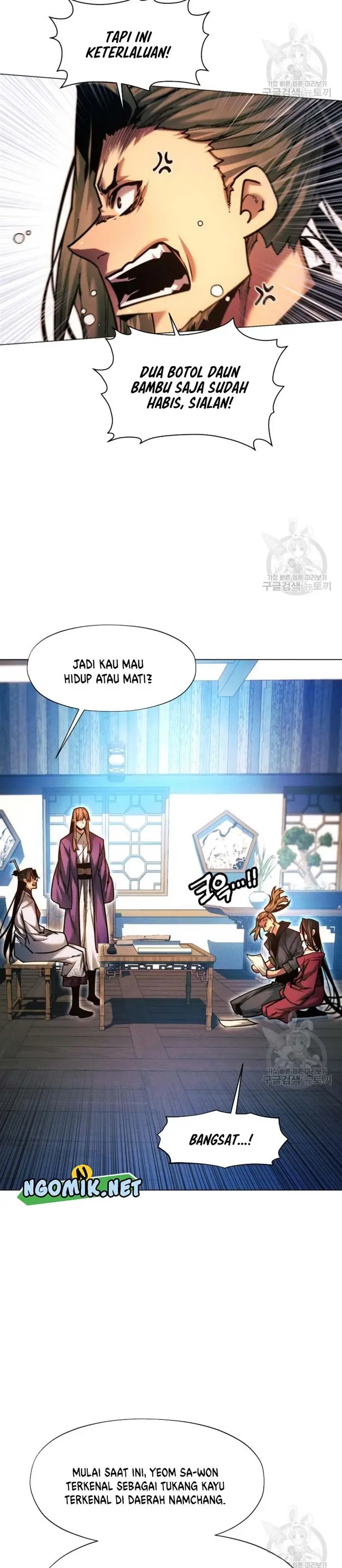 image-komik-modern-man-who-fall-into-murim-chapter-43-37/49