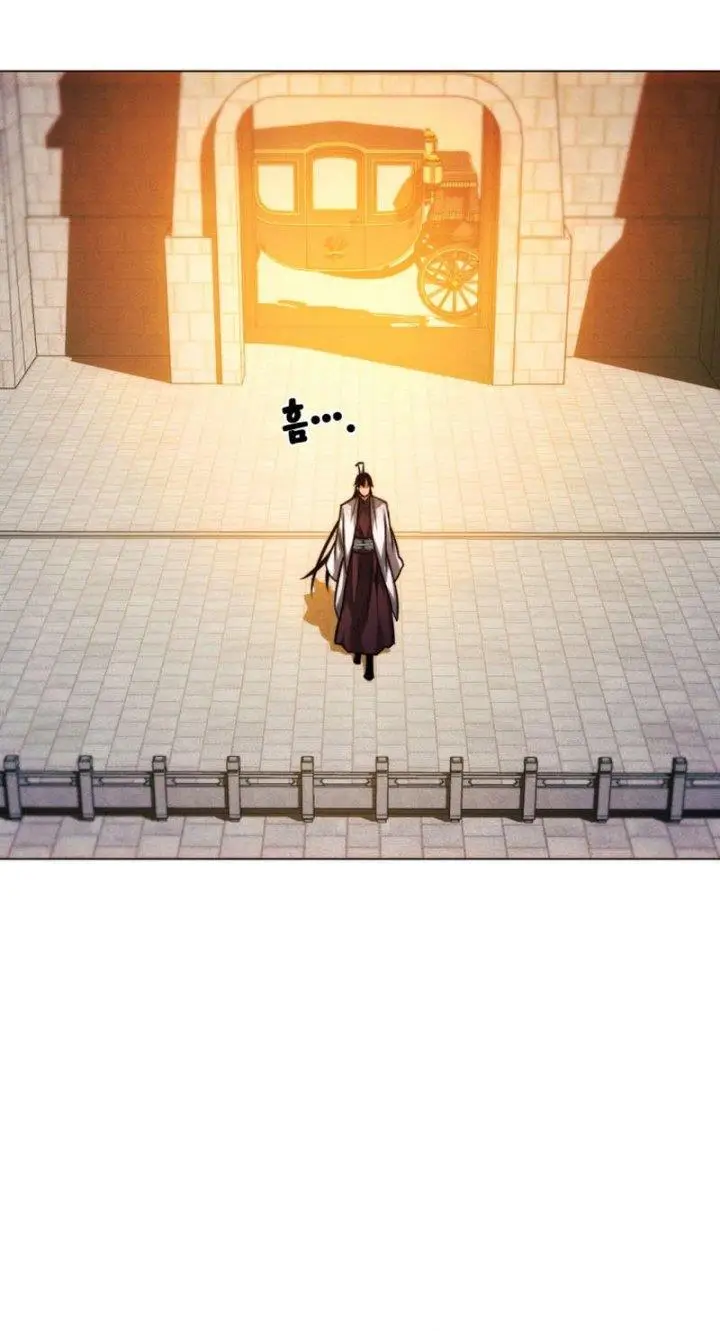 image-komik-modern-man-who-fall-into-murim-chapter-44-9/31