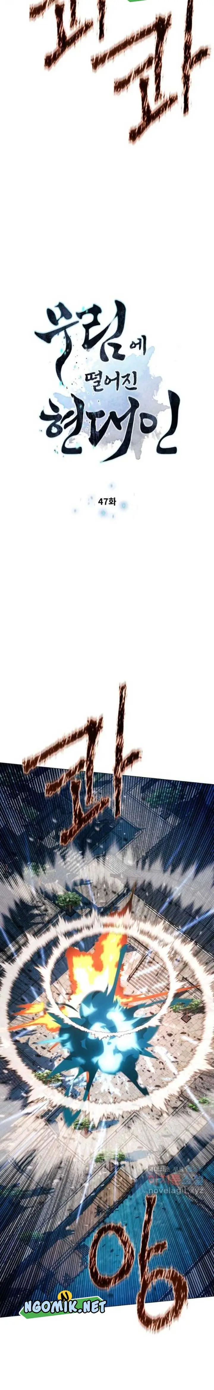 image-komik-modern-man-who-fall-into-murim-chapter-47-3/42