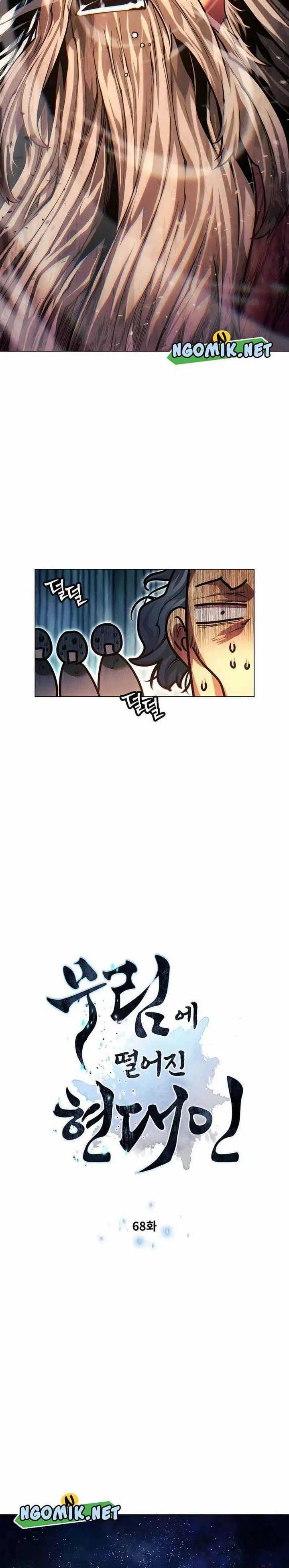 image-komik-modern-man-who-fall-into-murim-chapter-68-2/46