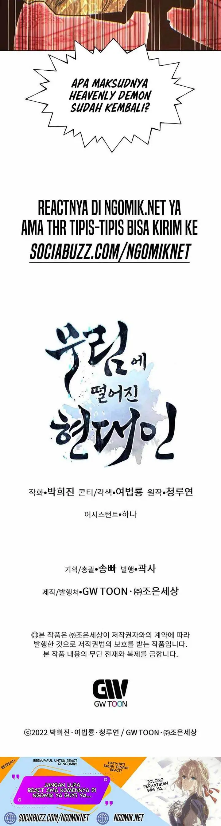 image-komik-modern-man-who-fall-into-murim-chapter-68-45/46