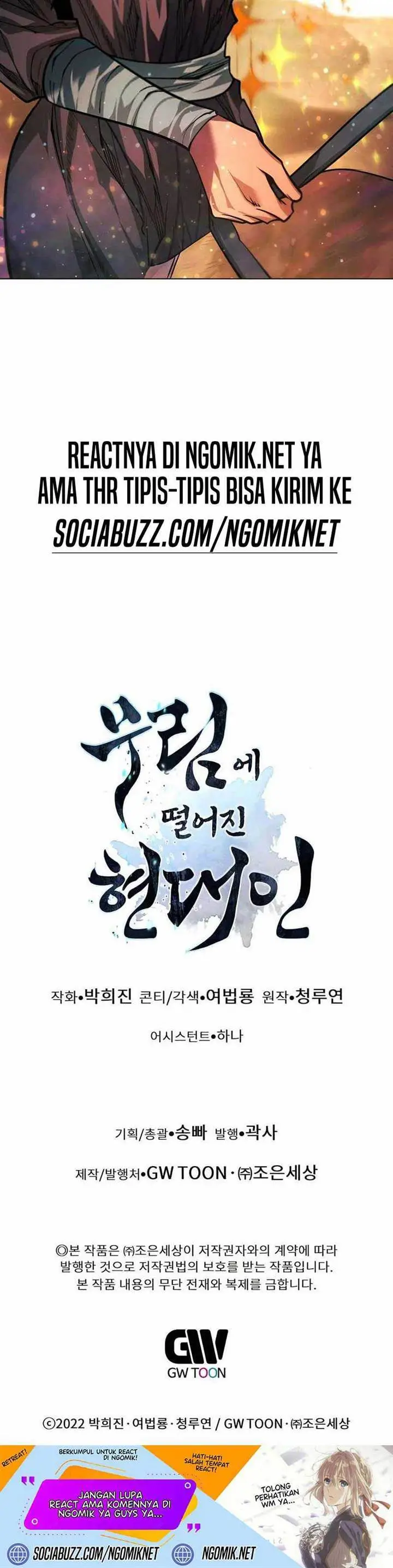 image-komik-modern-man-who-fall-into-murim-chapter-69-46/47