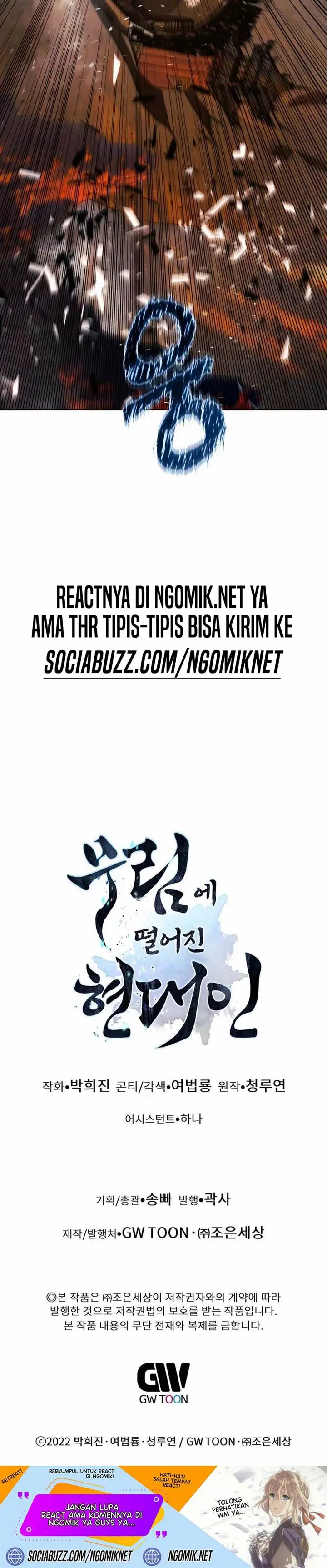 image-komik-modern-man-who-fall-into-murim-chapter-71-52/53