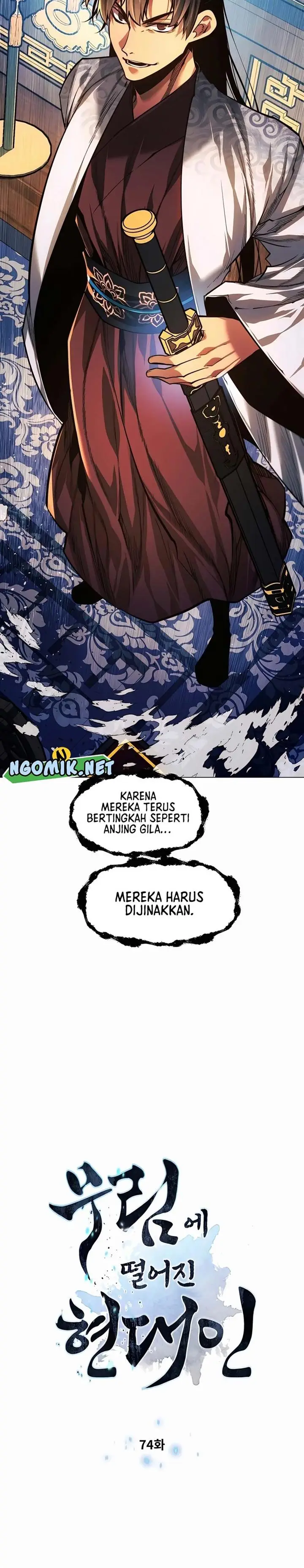 image-komik-modern-man-who-fall-into-murim-chapter-74-2/45