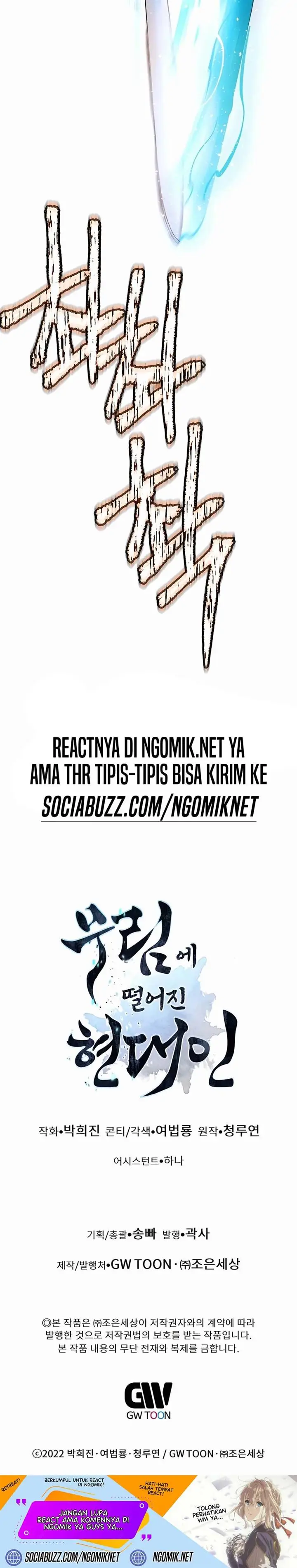 image-komik-modern-man-who-fall-into-murim-chapter-74-44/45