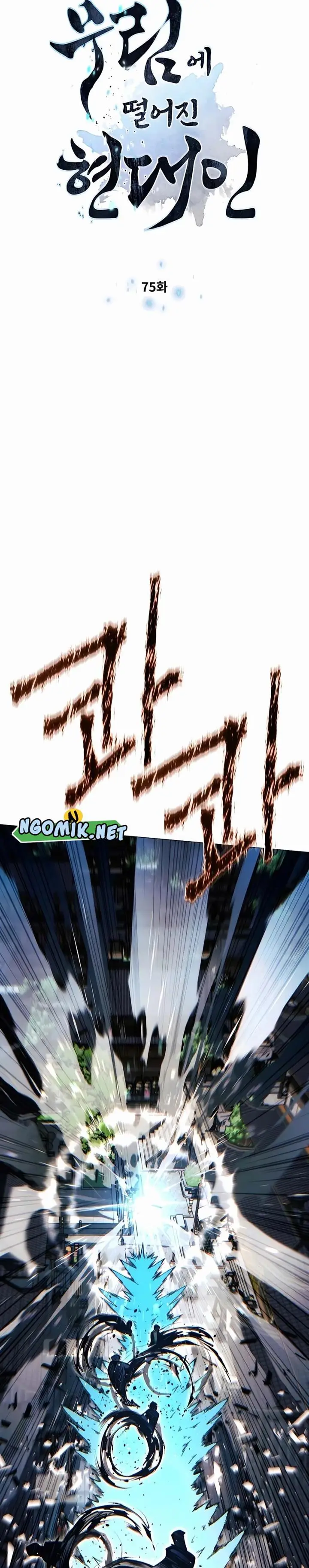 image-komik-modern-man-who-fall-into-murim-chapter-75-3/45