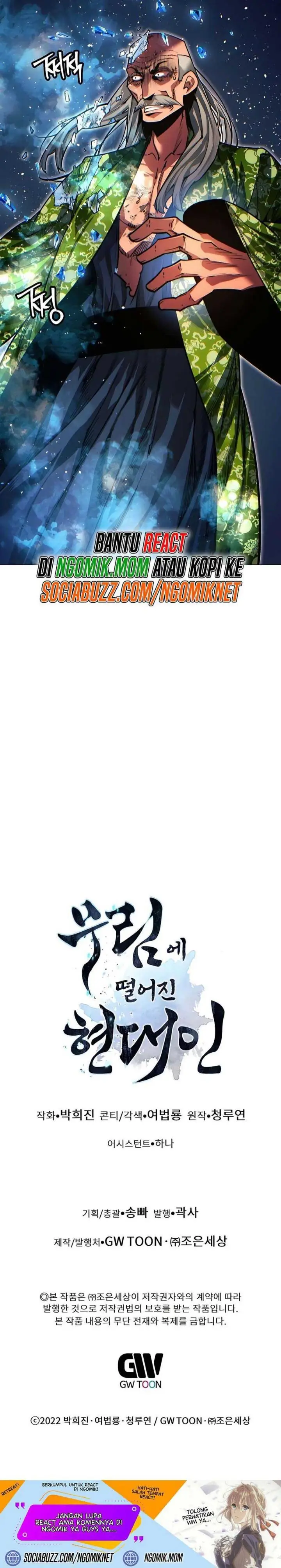 image-komik-modern-man-who-fall-into-murim-chapter-79-47/48