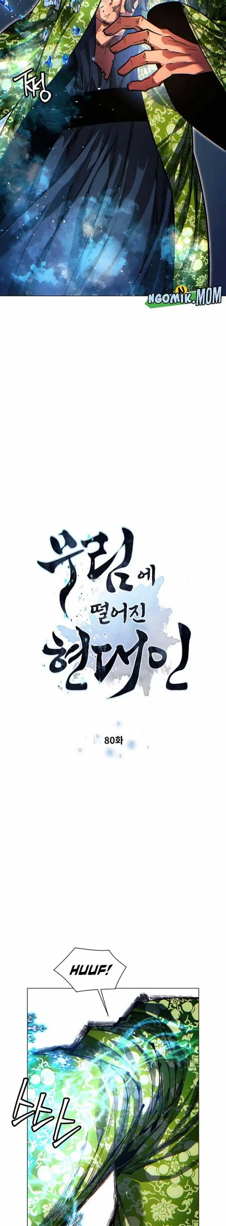 image-komik-modern-man-who-fall-into-murim-chapter-80-2/44