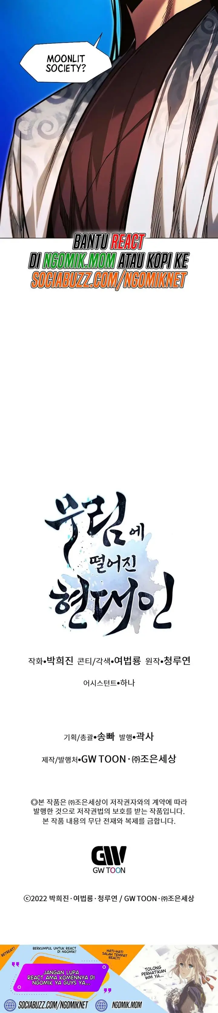 image-komik-modern-man-who-fall-into-murim-chapter-81-51/52