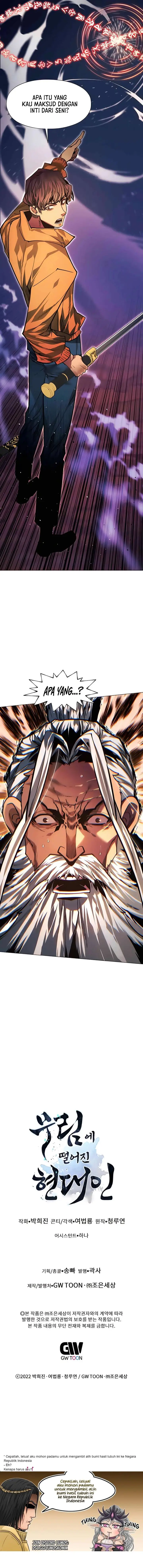 image-komik-modern-man-who-fall-into-murim-chapter-96-24/26