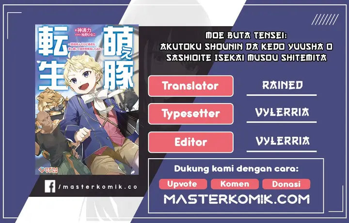 image-komik-moe-buta-tensei-akutoku-shounin-da-kedo-yuusha-o-sashioite-isekai-musou-shitemita-chapter-1-0/30