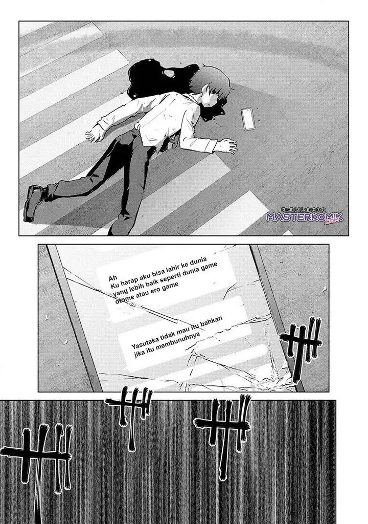 image-komik-moe-buta-tensei-akutoku-shounin-da-kedo-yuusha-o-sashioite-isekai-musou-shitemita-chapter-1-13/30