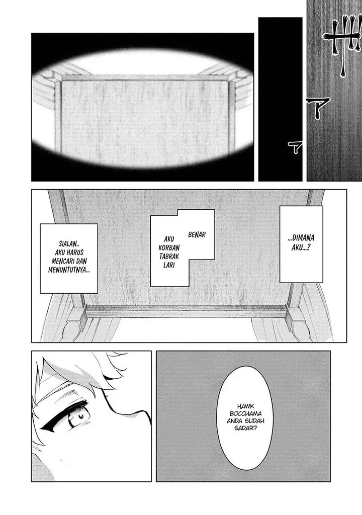 image-komik-moe-buta-tensei-akutoku-shounin-da-kedo-yuusha-o-sashioite-isekai-musou-shitemita-chapter-1-14/30